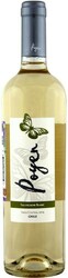 Вино Bodegas y Vinedos de Aguirre, "Poyen" Sauvignon Blanc, Central Valley, 2014