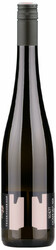 Вино Tegernseerhof, "Schutt" Gruner Veltliner Smaragd, 2016