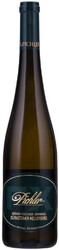 Вино Gruner Veltliner "Kellerberg", 2019
