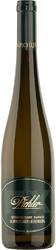 Вино F. X. Pichler, Gruner Veltliner Smaragd "Durnsteiner Liebenberg"