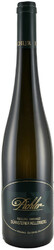 Вино Riesling "Kellerberg", 2018