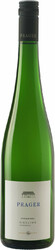 Вино Prager, Riesling Steinriegl Federspiel, 2018