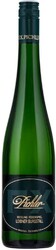 Вино F. X. Pichler, Riesling Federspiel "Loibner Burgstall", 2018