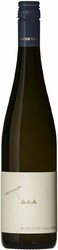 Вино Rainer Wess, "Loibenberg" Gruner Veltliner, 2015
