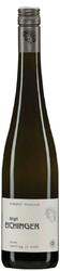 Вино Birgit Eichinger, Riesling "Strass", Kamptal DAC, 2016