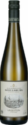 Вино Schlosskellerei Gobelsburg, "Urgestein" Riesling, 2016