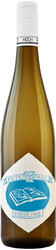 Вино "Peter & Paul" Riesling, 2018