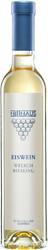 Вино Nittnaus, Eiswein Welschriesling, 2015, 375 мл