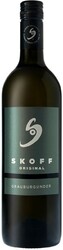 Вино Skoff, Grauburgunder, 2015