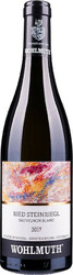 Вино Wohlmuth, "Steinriegl" Sauvignon Blanc, 2017