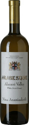 Вино "Арабеска" Алазанская Долина белое, 2017