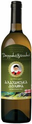 Вино "Дедушка Валико" Алазанская Долина, белое полусладкое