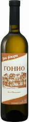 Вино Shalvino, Gonio