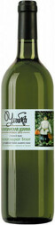 Вино "Улыбка" Алазанская долина, Белое полусладкое