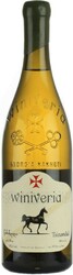 Вино Winiveria, Tsinandali