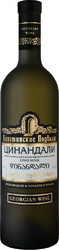 Вино "Кахетинские подвалы" Цинандали, матовая бутылка