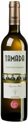 Вино "Тамада" Пиросмани белое