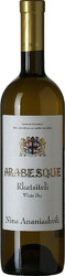 Вино "Арабеска" Ркацители, 2018