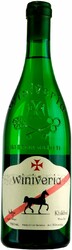 Вино Winiveria, Khikhvi
