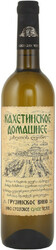 Вино "Кахетинское Домашнее" Белое Сухое, 0.7 л