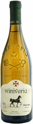 Вино Winiveria, Mtsvane