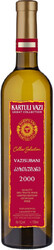 Вино "Картули Вази" Грейт Коллекшн, Вазисубани, 2000