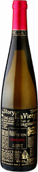 Вино La Vierge, "The Last Temptation" Riesling