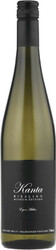 Вино "Kanta" Riesling Museum Edition, 2013