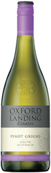 Вино Oxford Landing, Pinot Grigio, 2015