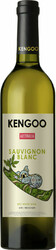 Вино "Kengoo" Sauvignon Blanc