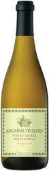 Вино Catena Zapata, "White Bones" Chardonnay, Mendoza, 2015
