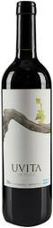 Вино "Uvita De Plata" Blend