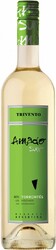 Вино Trivento, "Amado Sur" Torrontes