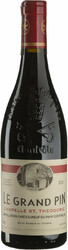Вино Chapelle Saint Theodoric, "Le Grand Pin", Chateauneuf-du-Pape AOC, 2017