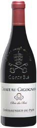 Вино Chateauneuf-du-Pape AOC Clos du Roi Rouge Chateau Gigognan 2005