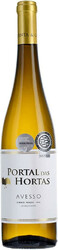 Вино "Portal das Hortas" Avesso, Vinho Verde DOC