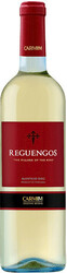 Вино Carmim, "Reguengos" Branco, Alentejo DOC, 2016