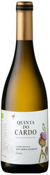 Вино "Quinta do Cardo" Branco, Beira Interior DOC