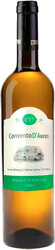 Вино Divinis Agriprodutos de Ourem, "Convento d'Auren" Branсo
