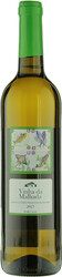 Вино Quinta do Montalto, "Vinha da Malhada" Branco, 2017