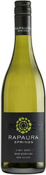Вино Rapaura Springs, Pinot Gris, Marlborough