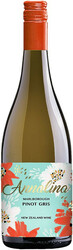 Вино "Annalina" Pinot Gris