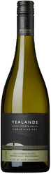 Вино Yealands, "Single Vineyard" Sauvignon Blanc, 2019