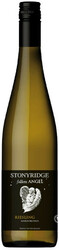 Вино "Fallen Angel" Riesling, Marlborough, 2017
