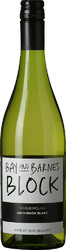 Вино Lofthouse, "Bay and Barnes Block" Sauvignon Blanc, 2018