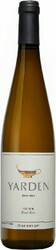 Вино Golan Heights, "Yarden" Pinot Gris, 2017