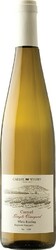Вино "Carmel Single Vineyard" Riesling, Kayoumi Vineyard, 2016