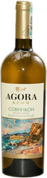 Вино "Agora" Sauvignon