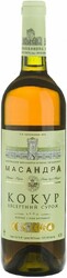 Вино Массандра, Кокур десертный "Сурож"