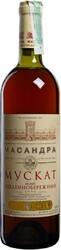 Вино Массандра, Мускат Белый "Южнобережный"
